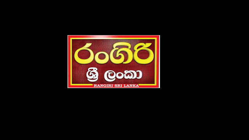 Star Sports 1
