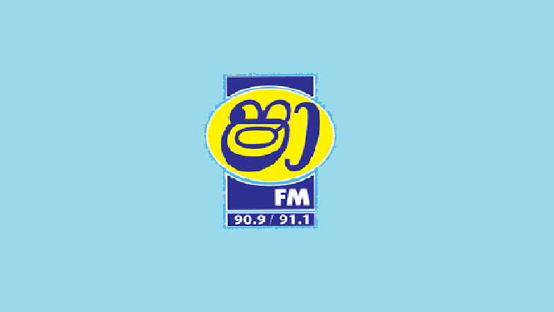 Channel One