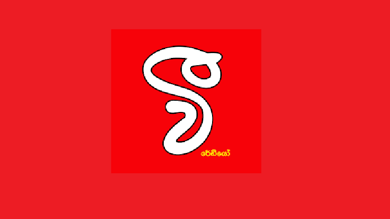 Sony Sports 1